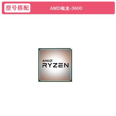 【IVA电脑硬件团-推荐区】讯景RX6900XT到手价格8399元，比RTX3080更好的选择！