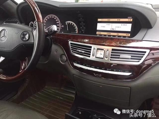 Erlang中古车 06年难得极品奔驰W221 S600 仅仅6万多公里