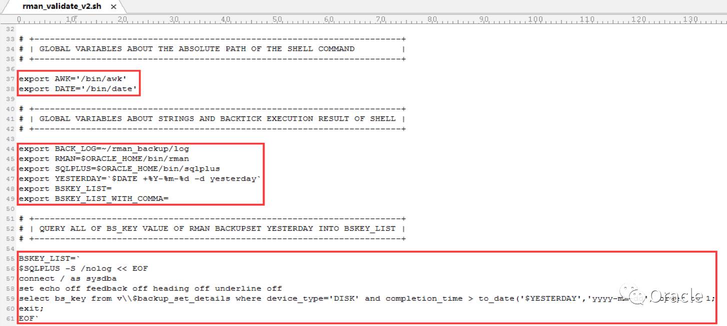 利用SHELL脚本来验证Oracle数据库RMAN备份集的有效性
