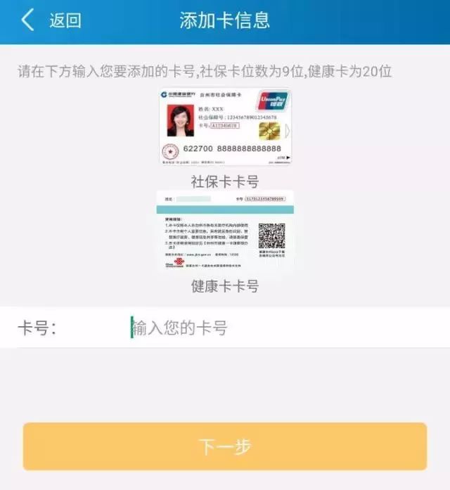 【超级福利】快！这里有一台iPhone X要送给你！