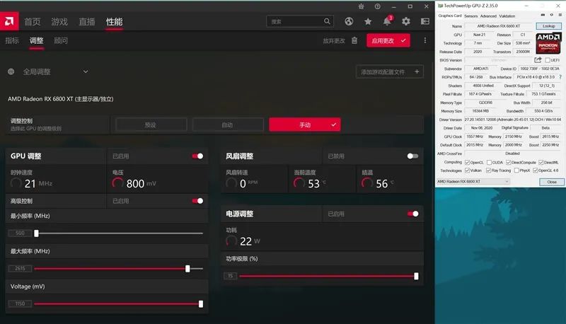 RTX 3080出生两个月卒！Radeon RX 6800/6800 XT首发评测