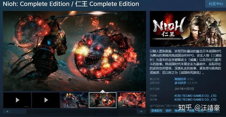 过年在家太无聊，近千款steam，Xbox上3D游戏等你体验