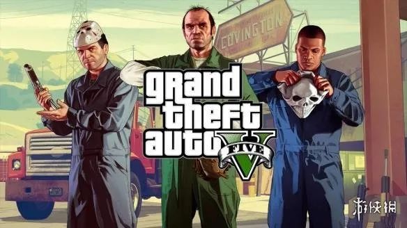 活久见！Steam居然下架标准版《GTA5》