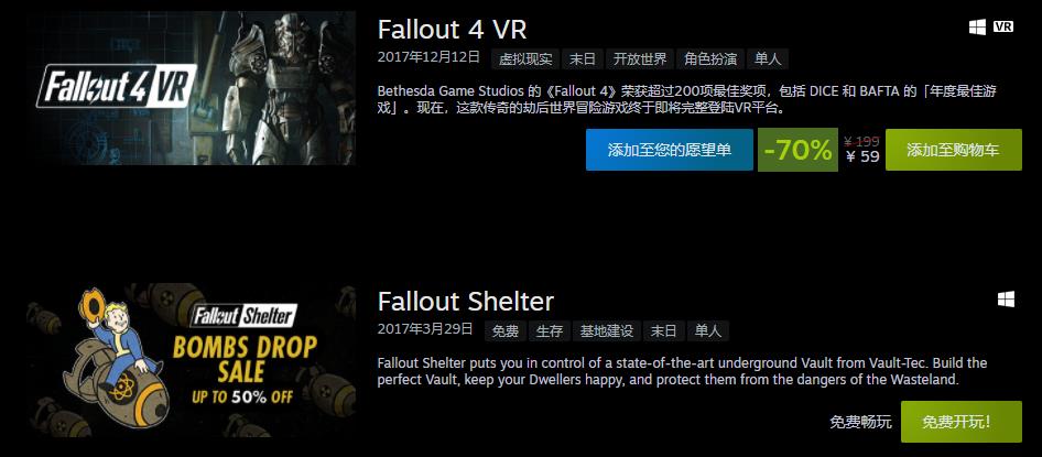 汇总！本周Steam的特卖活动都在这里了！