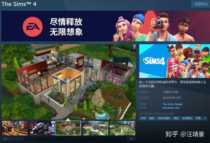 过年在家太无聊，近千款steam，Xbox上3D游戏等你体验