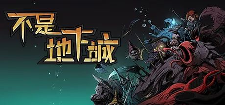 Steam资讯 | 蒸汽平台开始测试！EA打折！地平线4将登陆！战锤特惠！