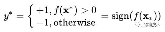 精选文章 ｜ 机器学习在图形验证码识别上的应用