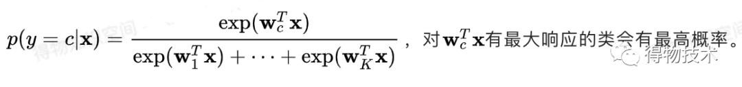 精选文章 ｜ 机器学习在图形验证码识别上的应用