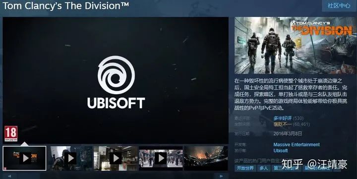 过年在家太无聊，近千款steam，Xbox上3D游戏等你体验