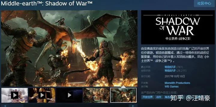 过年在家太无聊，近千款steam，Xbox上3D游戏等你体验