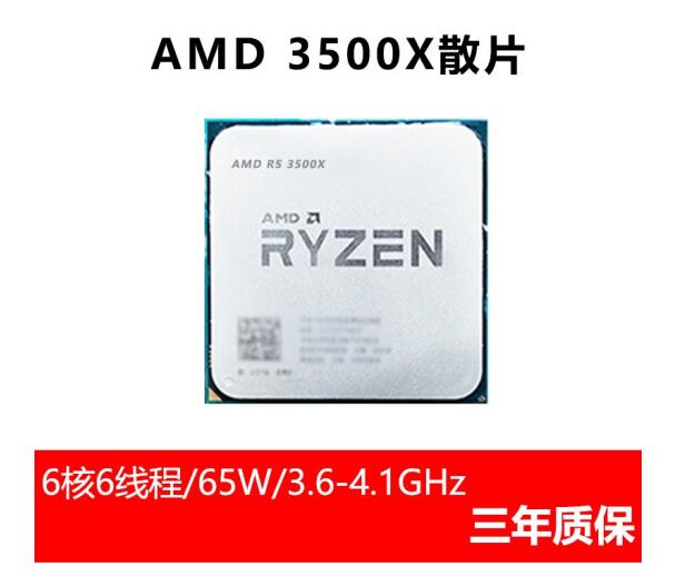 【IVA电脑硬件团-推荐区】讯景RX6900XT到手价格8399元，比RTX3080更好的选择！