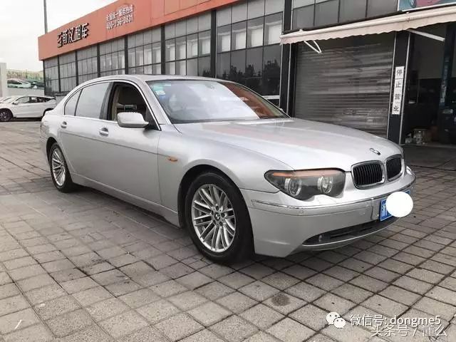 Erlang淘车 第一代宝马E66 745Li