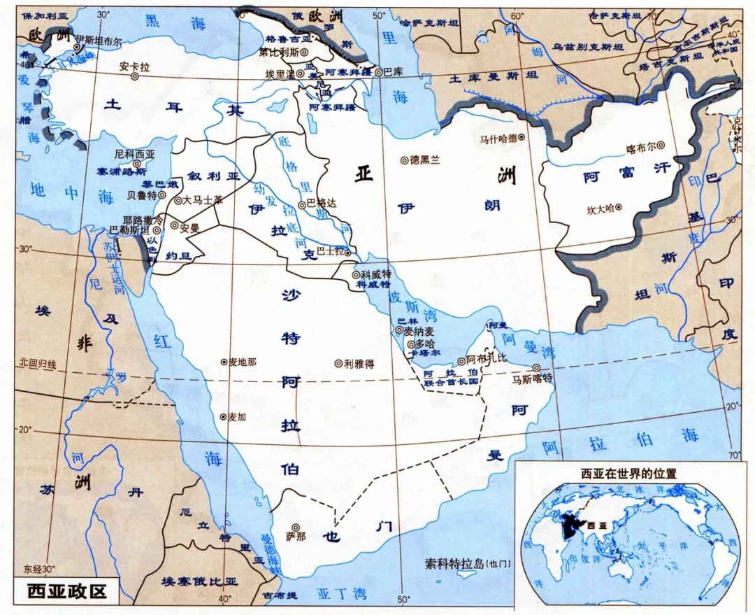 【每日一题】世界地理分类整理搜索引擎