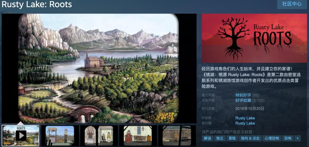 北大经院假期使用手册 | 我玩的不是steam，是快乐