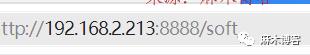 树莓派4B-4G版本安装centos7.9加阿里云yum源并安装宝塔面板