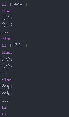 据说会这 24 道 shell 脚本面试题的程序员，都月薪上万了！