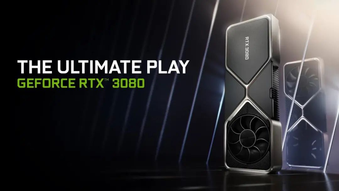 等等党赢了！RTX 3080跑分曝光 性能真的相当于两块RTX 2080