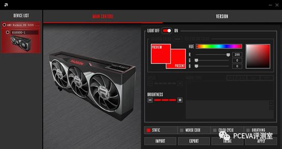 旗舰级显卡，AMD Radeon RX 6900 XT显卡评测