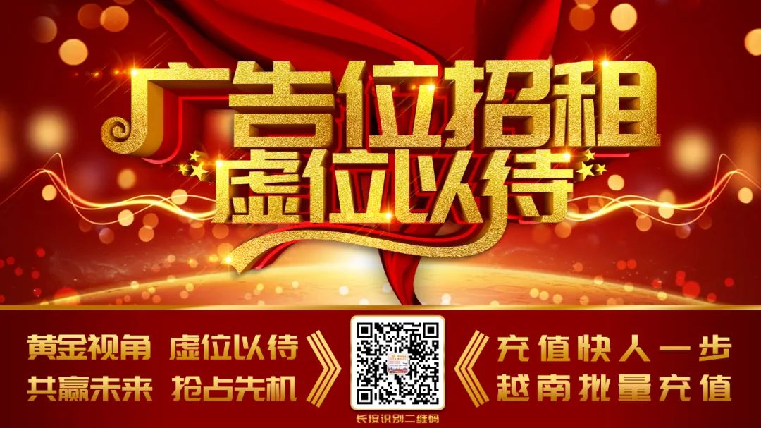 越南一网吧宣布转到GPU挖矿业务，大量RTX3080改为矿机