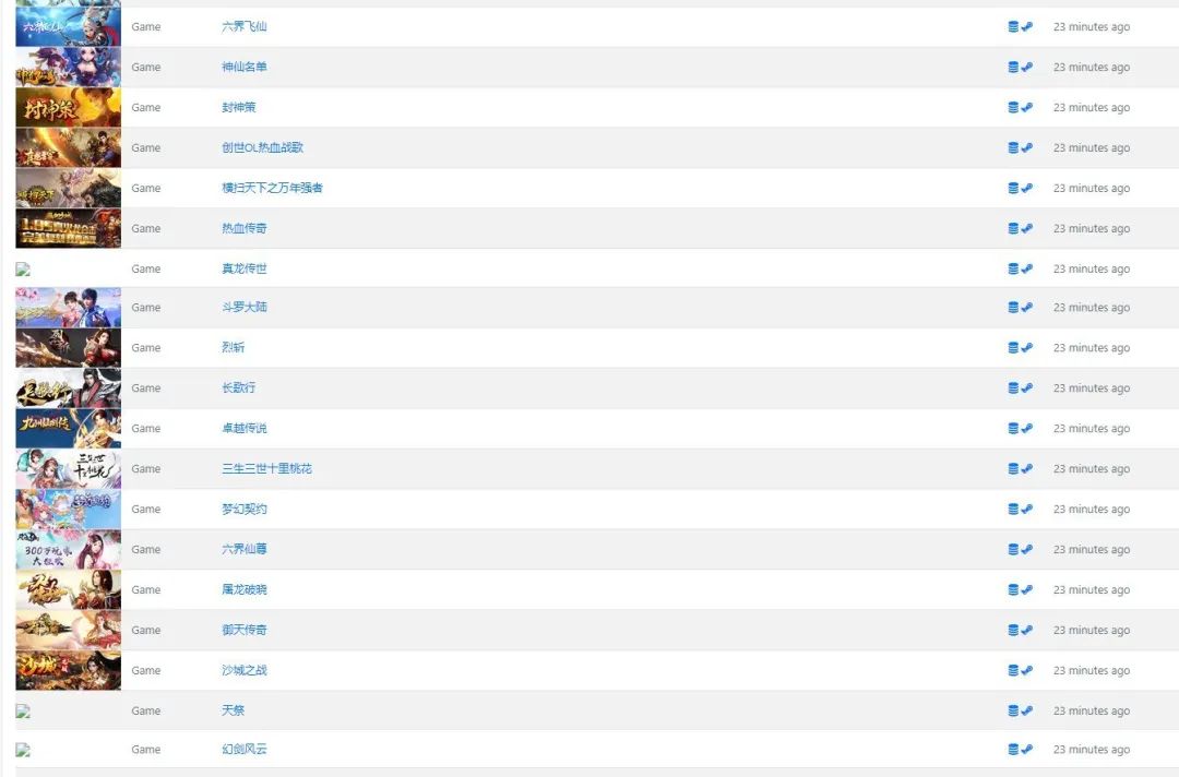 Steam下架53款国产免费游戏 或与Steam国服有关