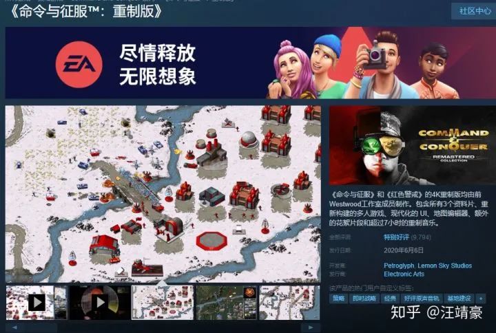 过年在家太无聊，近千款steam，Xbox上3D游戏等你体验