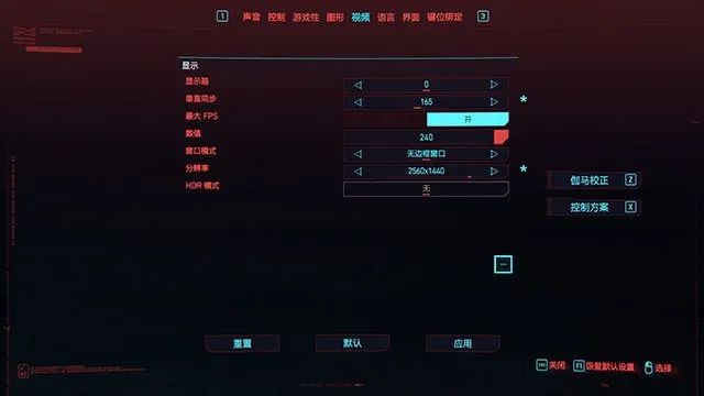 实装锐龙R7 5800X+RTX3080独显高性能静音电脑主机+附装机清单