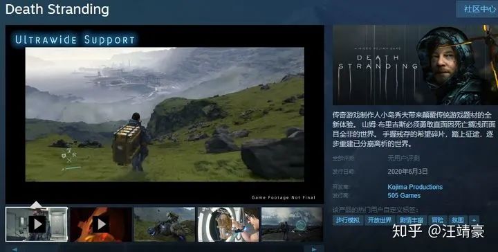 过年在家太无聊，近千款steam，Xbox上3D游戏等你体验