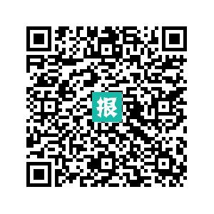 AI技术内参-基于RTF技术京东实时数据仓库技术革新