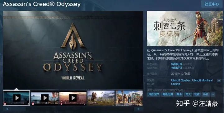 过年在家太无聊，近千款steam，Xbox上3D游戏等你体验