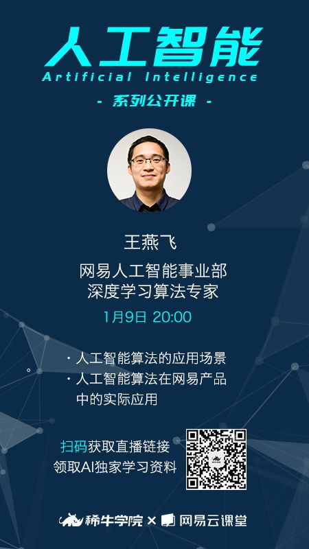 AI大事件 | TensorFlow新版本，Marcus怼深度学习Yann LeCun怼回去