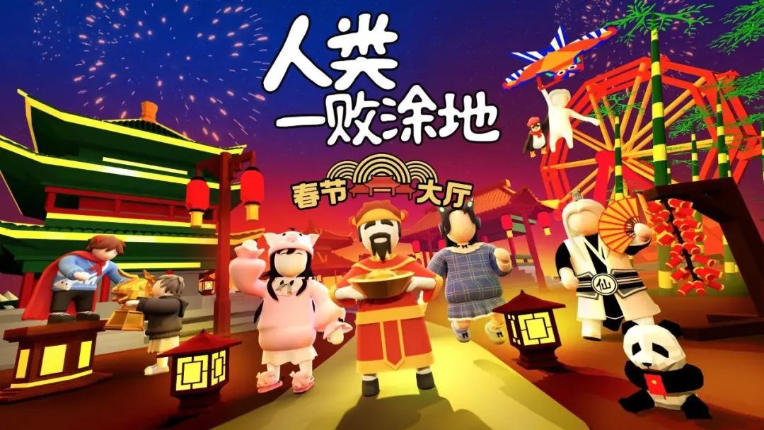 情人节也要快乐！Steam新年大促狗粮类游戏推荐