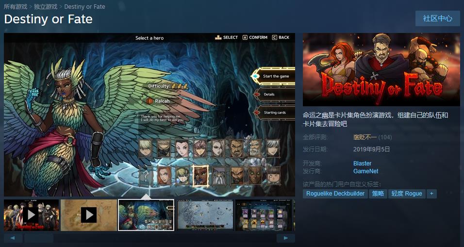 喜加二？不，是加五！Steam/Epic价值400元游戏免费领取！