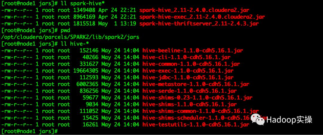 0645-6.2.0-为什么我在CDH6上使用Spark2.4 Thrift失败了