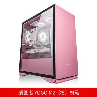 【IVA电脑硬件团-推荐区】讯景RX6900XT到手价格8399元，比RTX3080更好的选择！