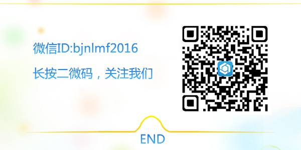 “基于灰色关联度的改进BP神经网络算法”，带你领略光伏功率预测精准之风