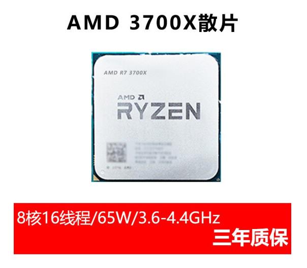 【IVA电脑硬件团-推荐区】讯景RX6900XT到手价格8399元，比RTX3080更好的选择！