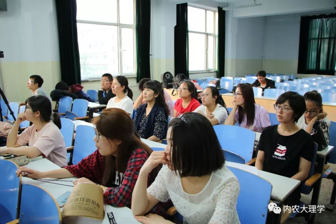 【理学新闻】“BP神经网络算法实现与应用”公益讲座圆满结束