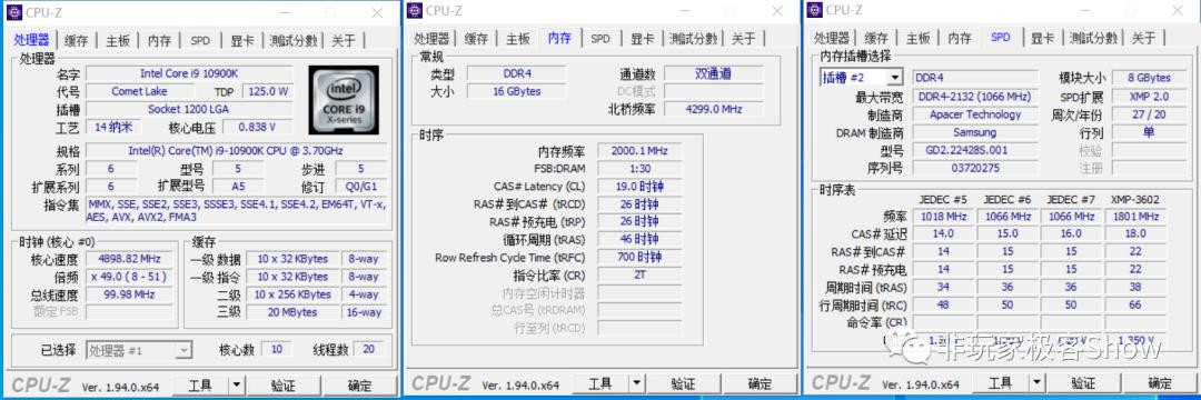 想4K畅玩赛博朋克2077？RTX3080少不了