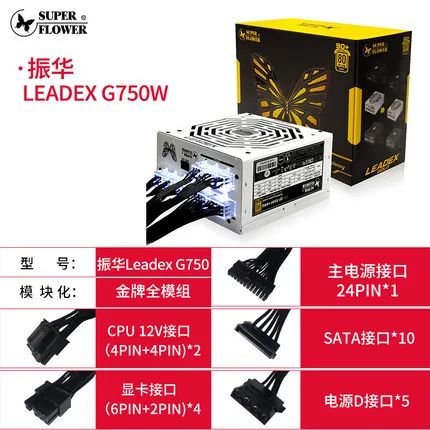 【IVA电脑硬件团-推荐区】讯景RX6900XT到手价格8399元，比RTX3080更好的选择！