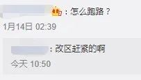 蒸汽平台真要来了，我steam里的二十多个小黄油怎么办？