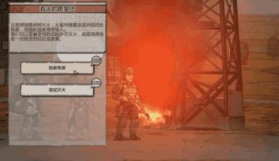 Steam近2万在线，国产独游《归家异途2》怎么样？