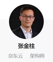 搞不懂技术网红 Cloud Native？京东云赶来“救驾”！