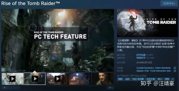 过年在家太无聊，近千款steam，Xbox上3D游戏等你体验