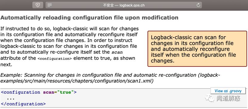 日志库logback的攻击路径