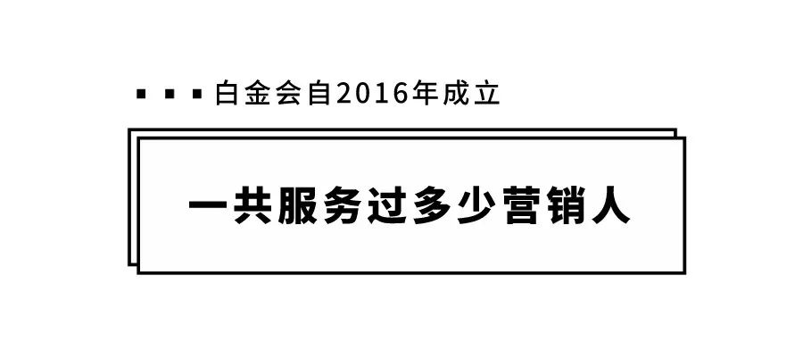 内容生态下的搜索引擎 | 2020年巨量引擎搜索广告营销通案