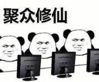 这款国产游戏强势登顶Steam全球热销榜，玩家们似乎把它玩成了小黄油...