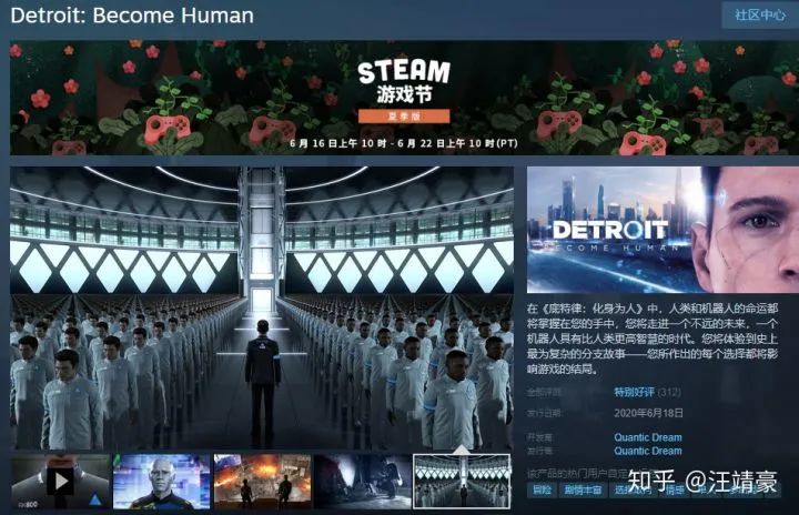 过年在家太无聊，近千款steam，Xbox上3D游戏等你体验