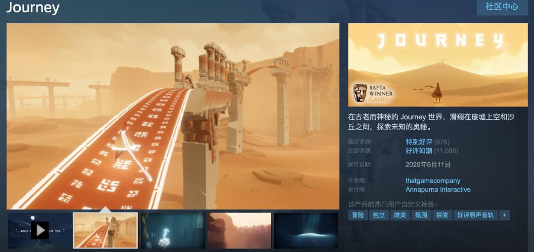 北大经院假期使用手册 | 我玩的不是steam，是快乐