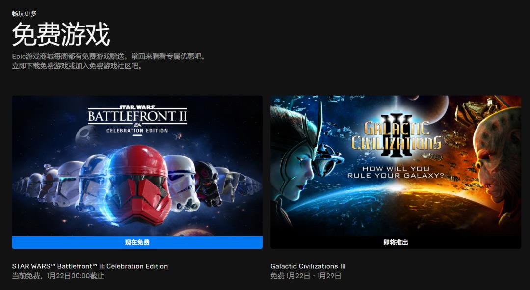 免费无广告，想要Steam满速下载，就得用它