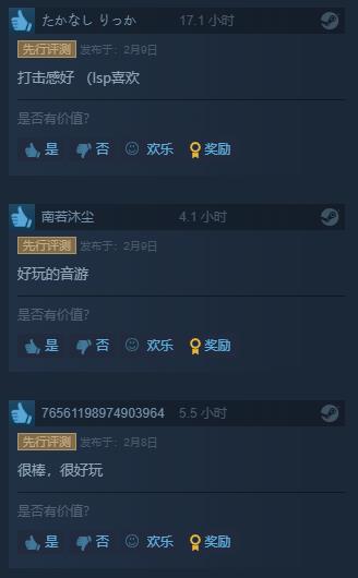 steam中国开测了，它用起来和你预想的差不多